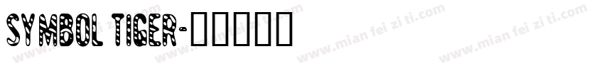 symbol tiger字体转换